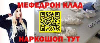прущие крисы Жуковский