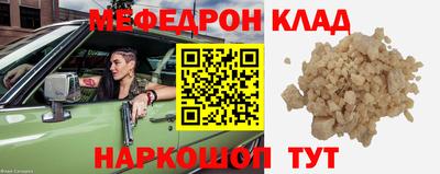 шишки Заволжье
