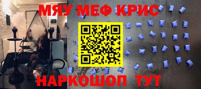 шишки Заволжье
