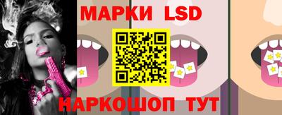 мет Заводоуковск