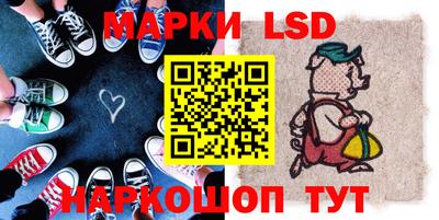 прущие крисы Жуковский