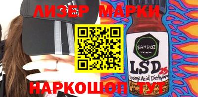 прущие крисы Жуковский