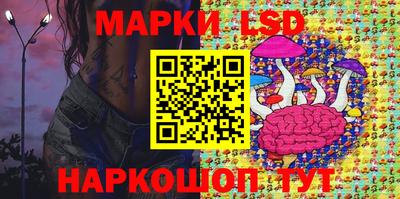 прущие крисы Жуковский