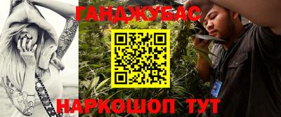 мет Заводоуковск