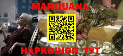 мет Заводоуковск