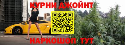 мет Заводоуковск