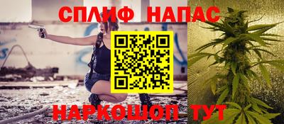 прущие крисы Жуковский