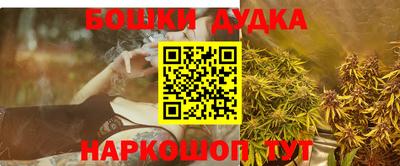 прущие крисы Жуковский