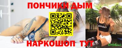 шишки Заволжье