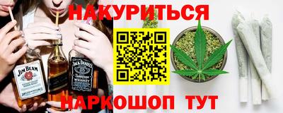 прущие крисы Жуковский