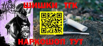 прущие крисы Жуковский