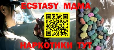 шишки Заволжье