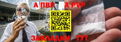 мет Заводоуковск