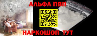 прущие крисы Жуковский
