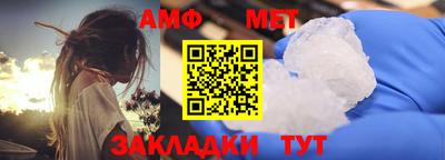 шишки Заволжье