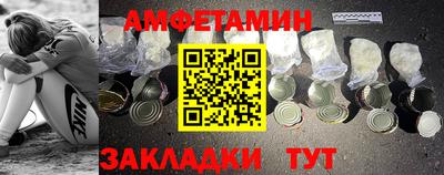прущие крисы Жуковский