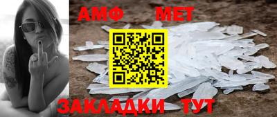 прущие крисы Жуковский