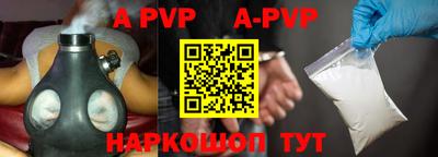 прущие крисы Жуковский