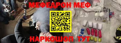 шишки Заволжье
